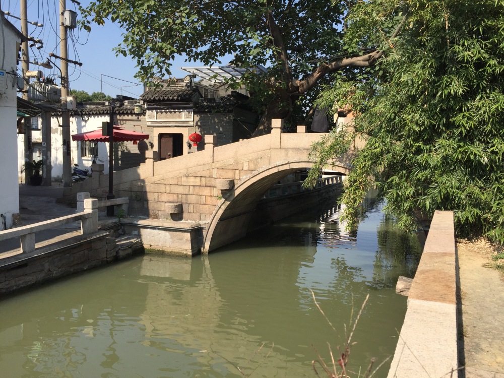 Canal walk through Suzhou's historic old town