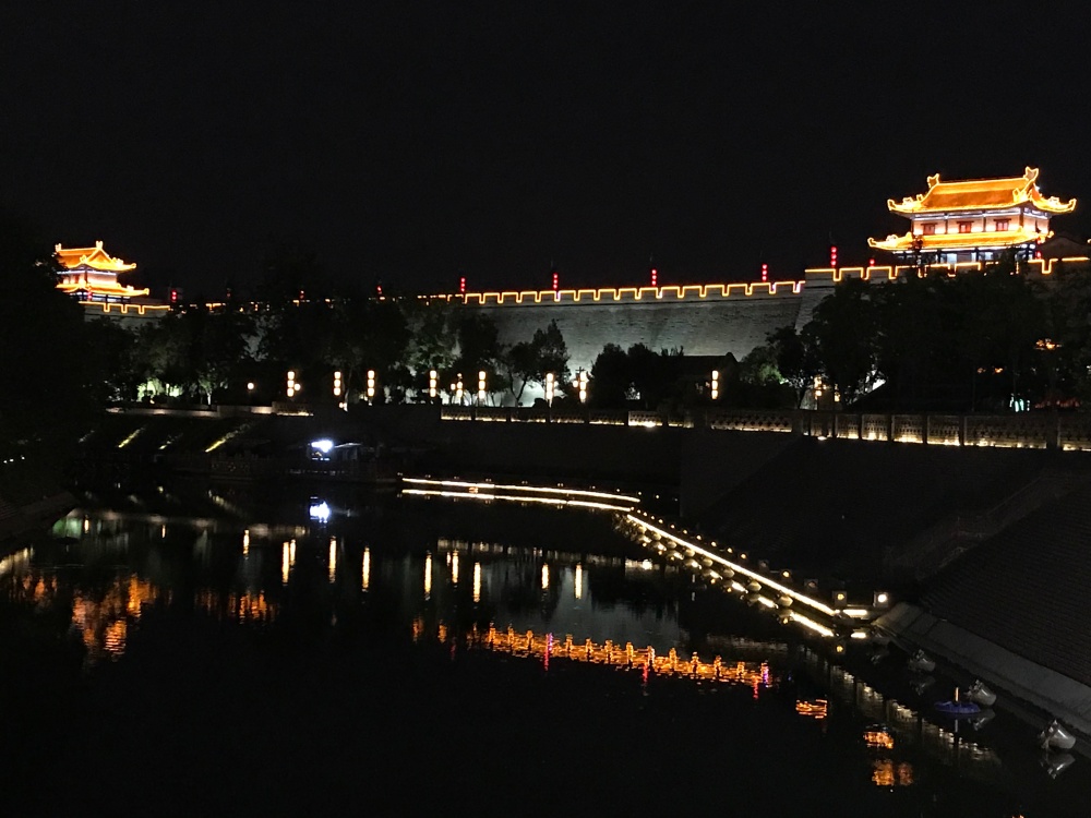 Xi'An at night
